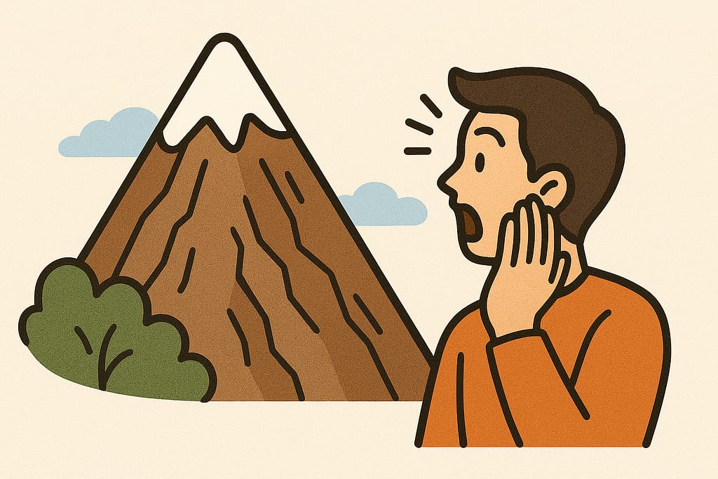 산을 오르는 꿈